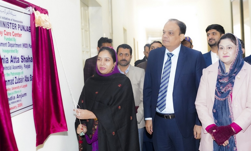 Formally Inauguration of Day Care Center