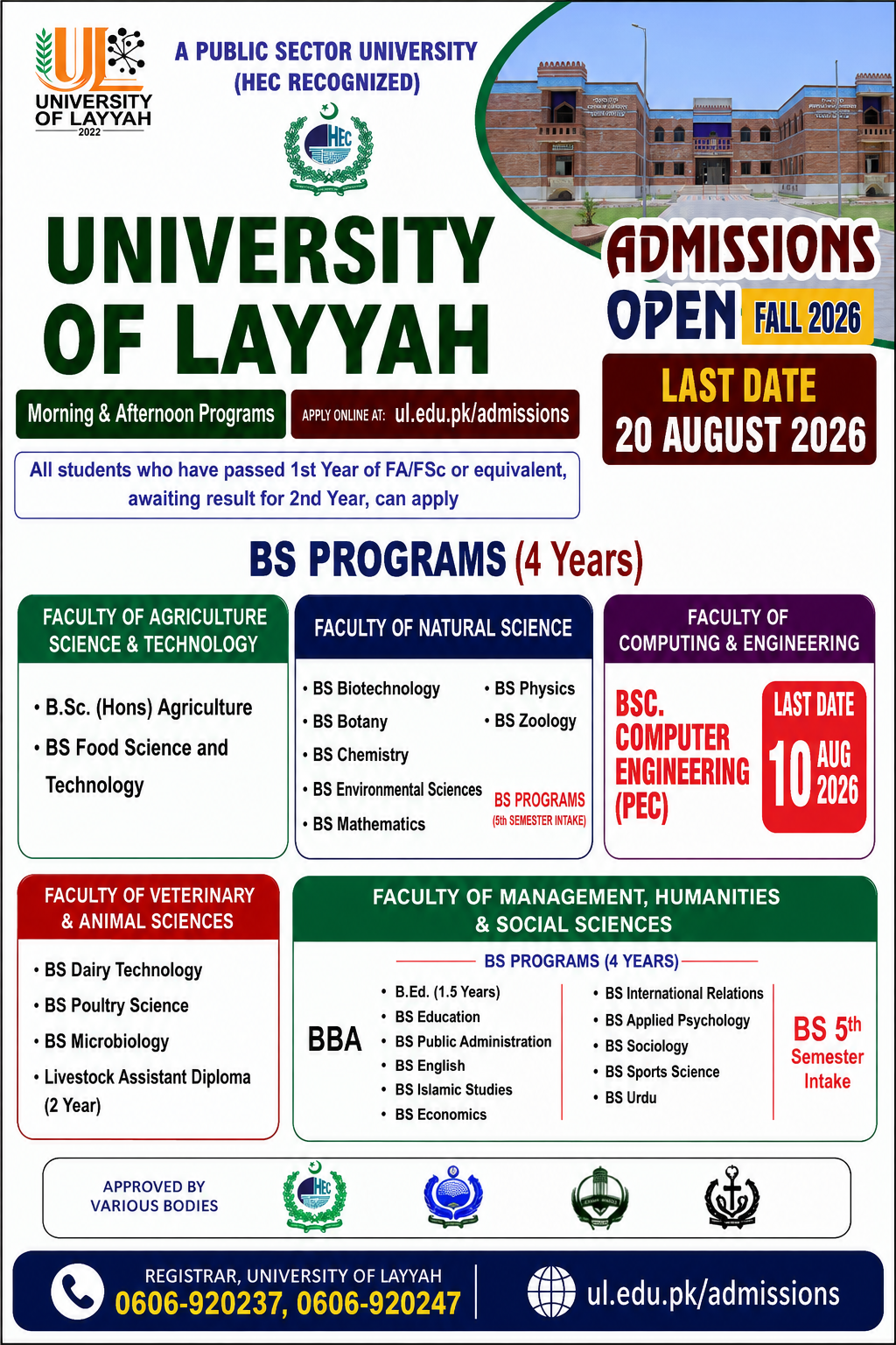 University of Layyah Admission Poster