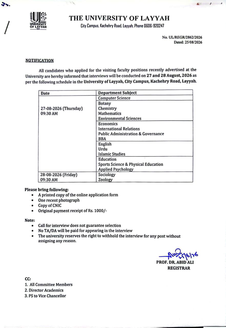 University of Layyah Admission Poster